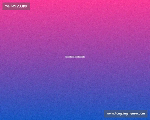 电子竞技赛名次;电子竞技比赛结果