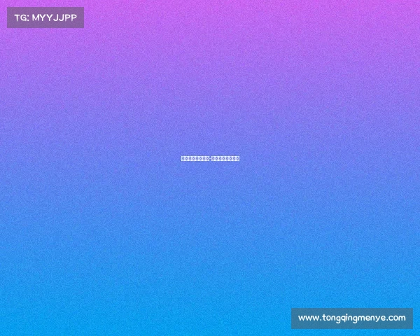 电子竞技问卷模式-电子竞技问卷调查