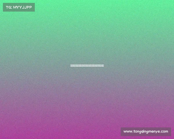 皇族电子竞技俱乐部学费、皇族电子竞技俱乐部基地